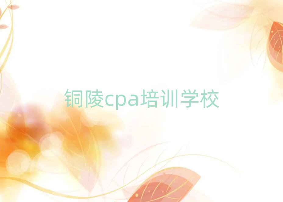 ~cpaӖ(xn)C(j)(gu)ʮһ[Rx