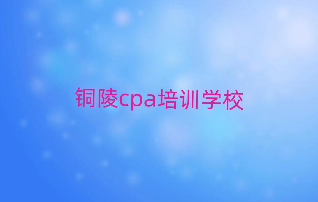 ~cpaӖ(xn)C(j)(gu)ʮһ[Rx