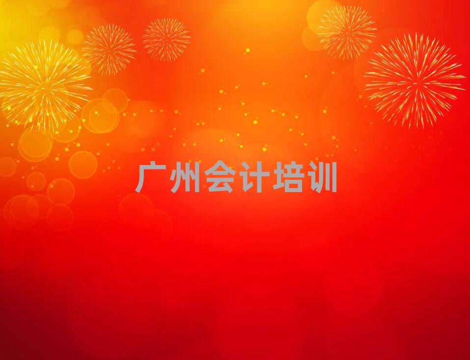 VݺõĕӋWУ׽չһ[