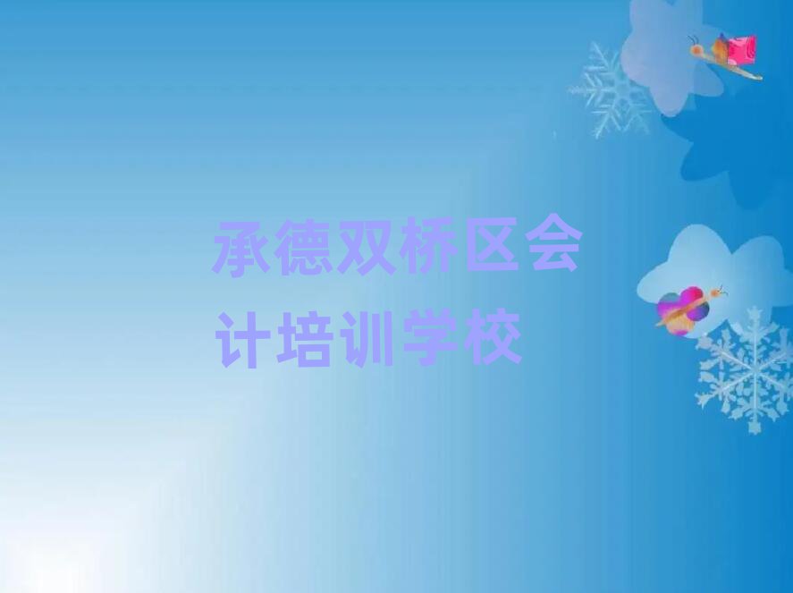 11³еp^(q)W(xu)(hu)Ӌ(j)(bo)ʲô˚аһ[