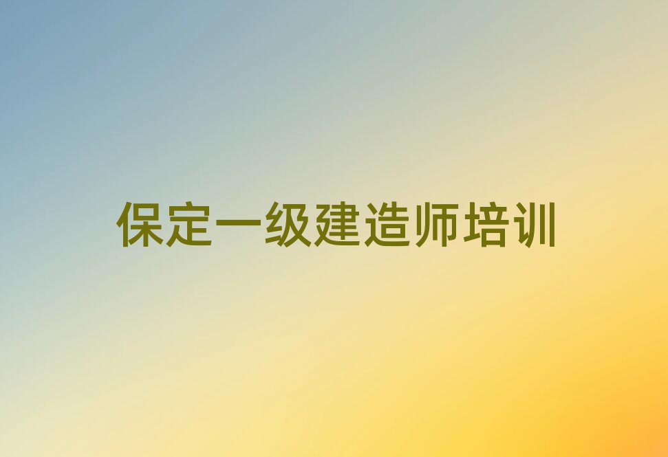 ʲôW(xu)УW(xu)һ쎟ڱõ