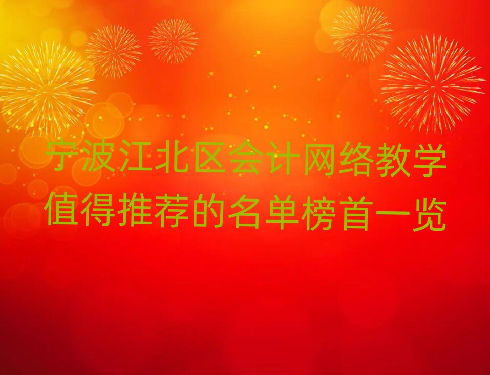 ^(q)ӋW(wng)j(lu)̌W(xu)ֵ]ΰһ[