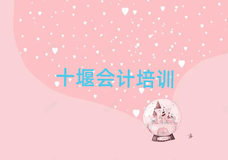 ʮߕӋW(xu)Уַڸ