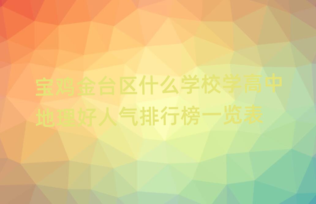 u_^(q)ʲôWУWе˚аһ[