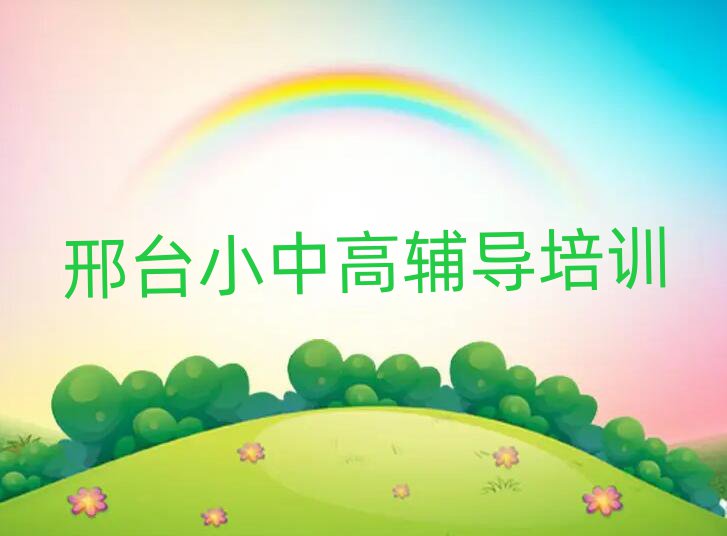 _(ti)W(xu)Д(sh)W(xu)