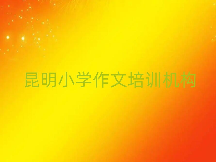 ܌WСW
