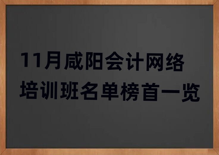 11ꖕӋW(wng)j(lu)Ӗΰһ[