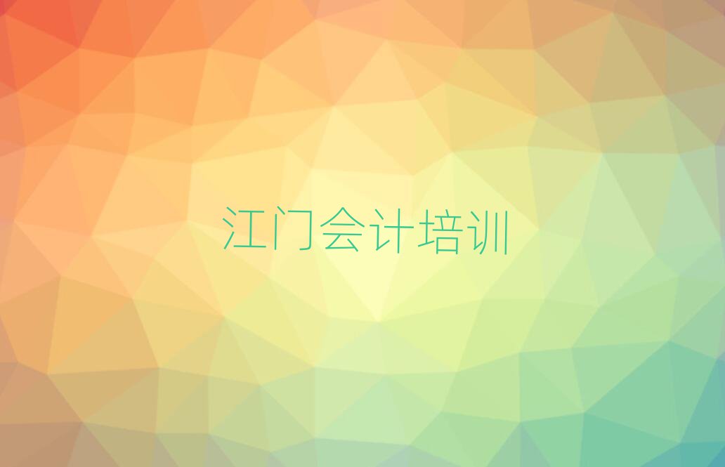 T(mn)x(hu)Ӌ(j)Ă(g)W(xu)Уΰһ[