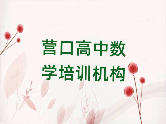 IʲôW(xu)УW(xu)Д(sh)W(xu)ʮһ[Rx
