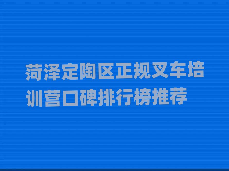 ʝɶՅ^(q)Ҏ(gu)܇Ӗ(xn)I(yng)ڱа]