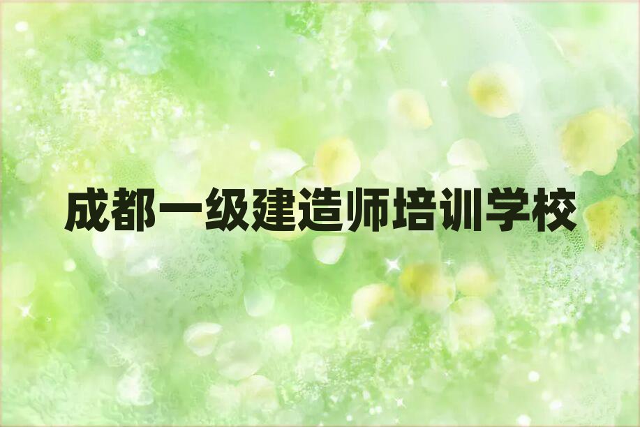 һ쎟