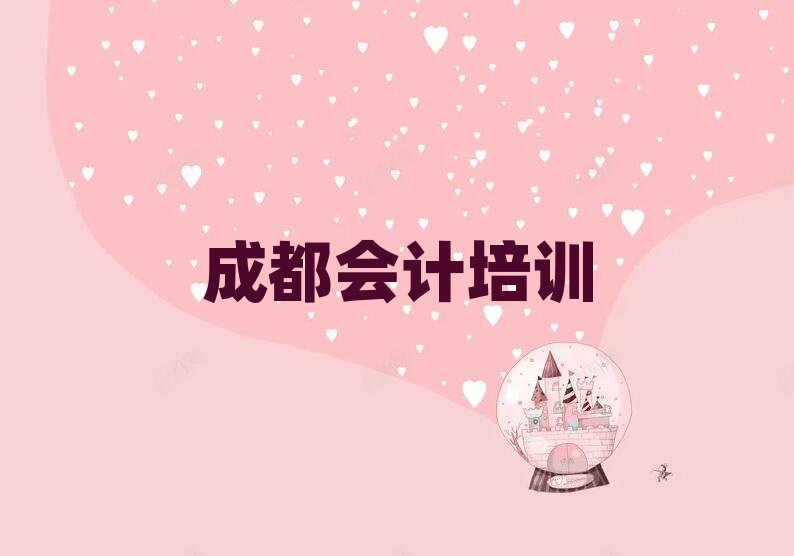 ɶW(xu)(hu)Ӌ(j)νһ[