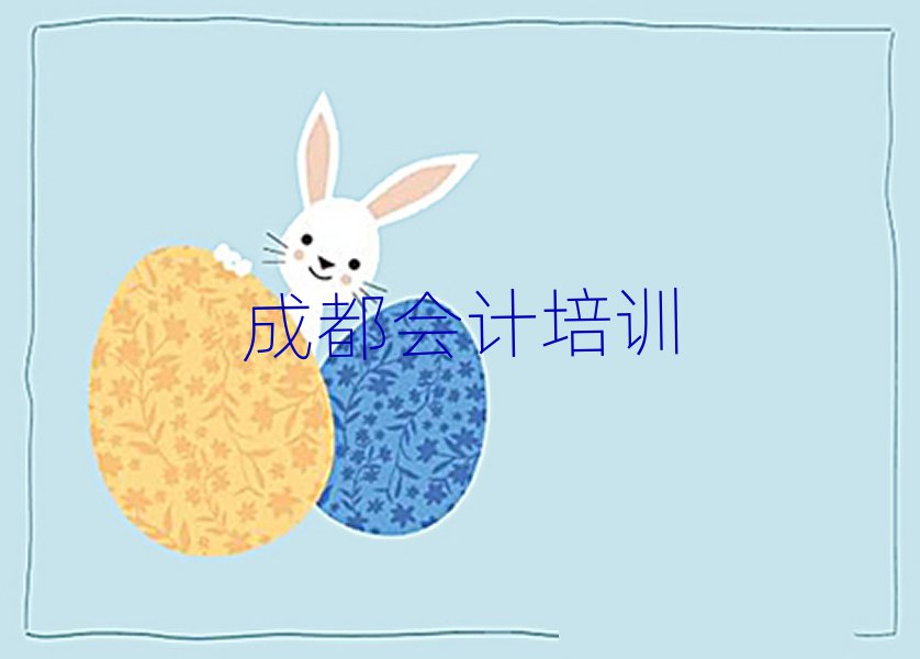 ɶW(xu)(hu)Ӌ(j)νһ[