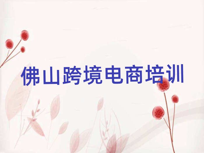 ɽUǅ^(q)羳Ӗ(xn)C(gu)