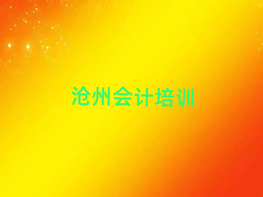 \(yn)Ӆ^(q)(hu)Ӌ(j)Ӗ(xn)