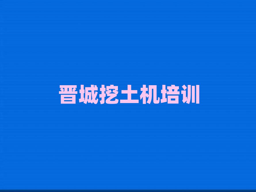 xǸƽC(j)Ӗ(xn)