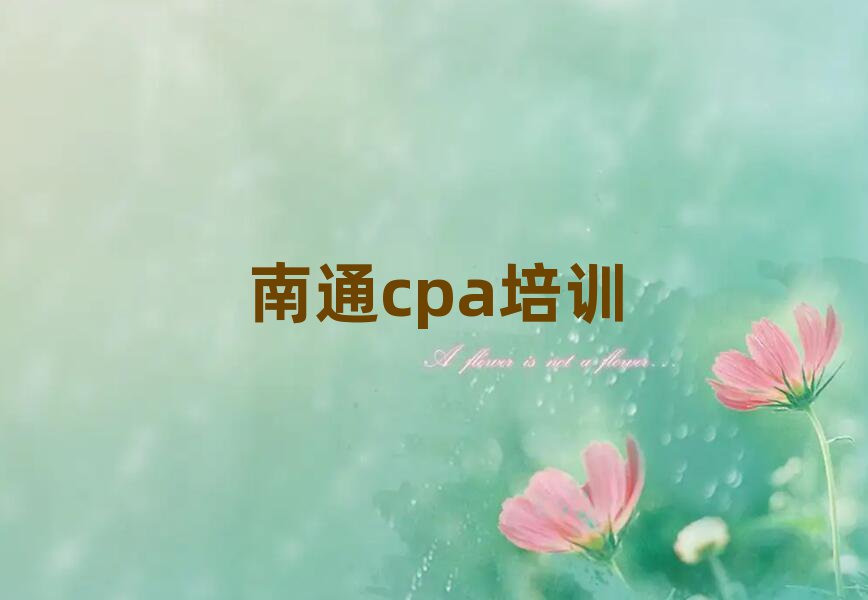 ͨWcpaĂWУǰʮ