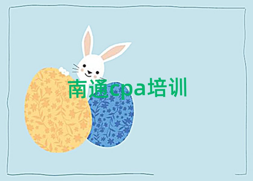ͨWcpaĂWУǰʮ