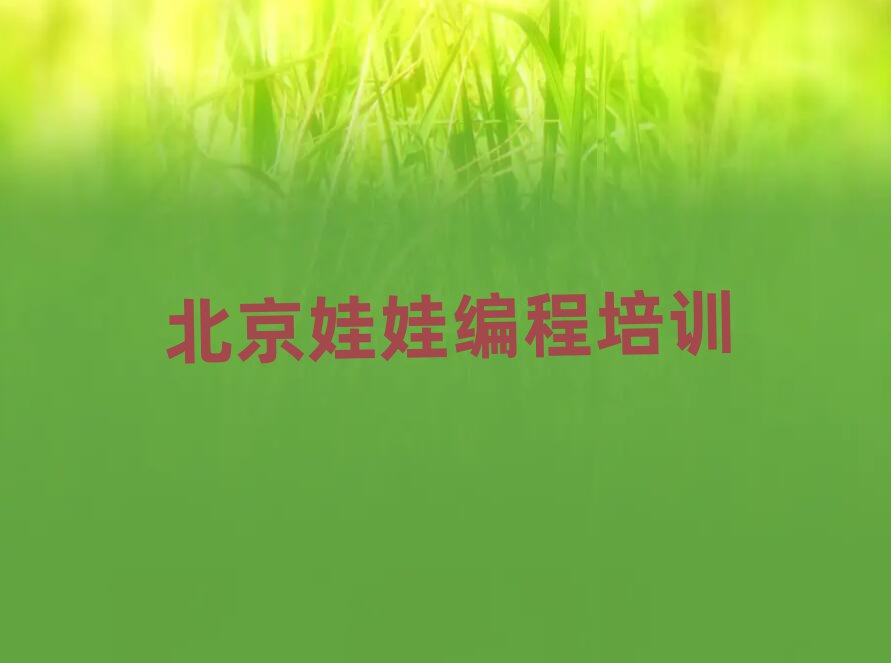 f껨ǌW(xu)޾̵W(xu)ΰ׳t