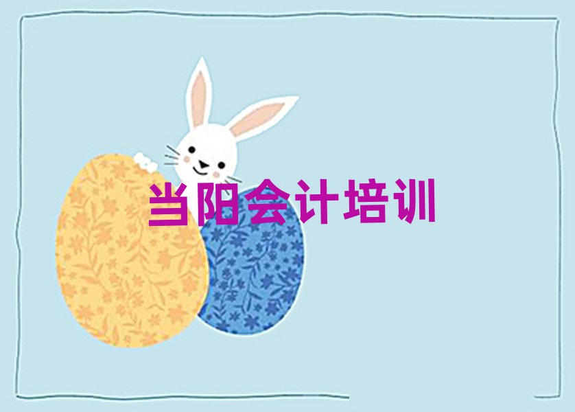 (dng)ꖌW(xu)ӋĂӖ(xn)
