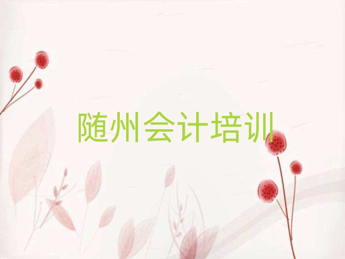 S݌W(xu)ӋĺÌW(xu)Уʮx