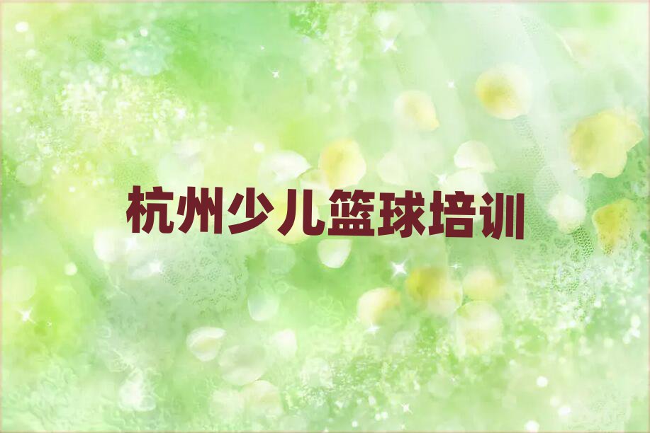 ʒɽ^(q)СW(xu)@