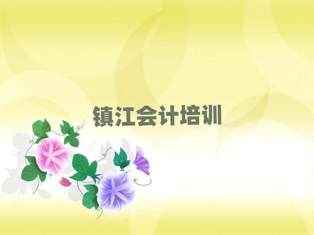 (zhn)(rn)݅^(q)(hu)Ӌ(j)Ӗ(xn)ΰ׾xt