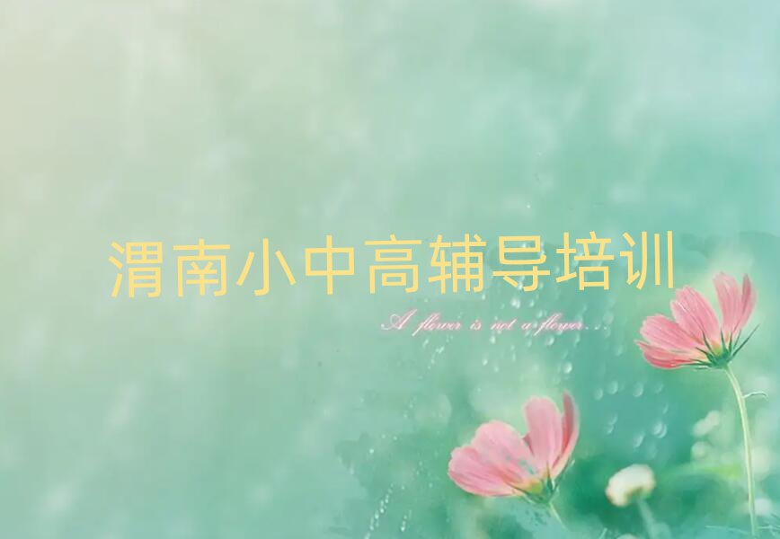 11μи߿(f)xȫƌW(xu)Уξxһ[