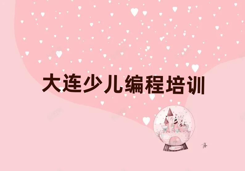 BكӖ(xn)W(xu)У