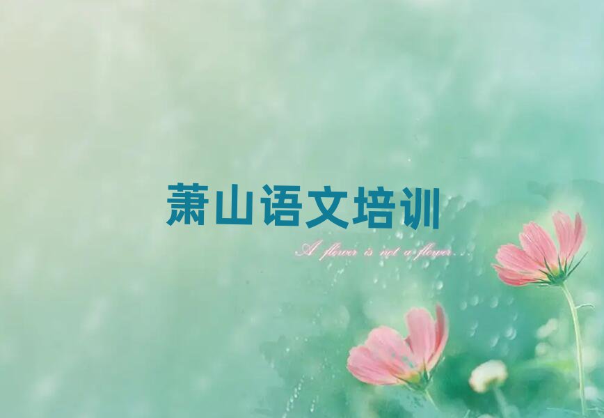 ʒɽWСWZ^˚аһ[