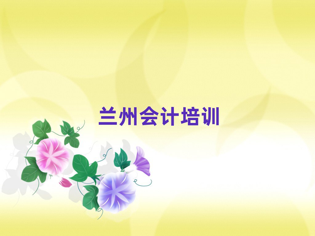 mݼtŅ^(q)(hu)Ӌ(j)W(wng)όW(xu)(x)