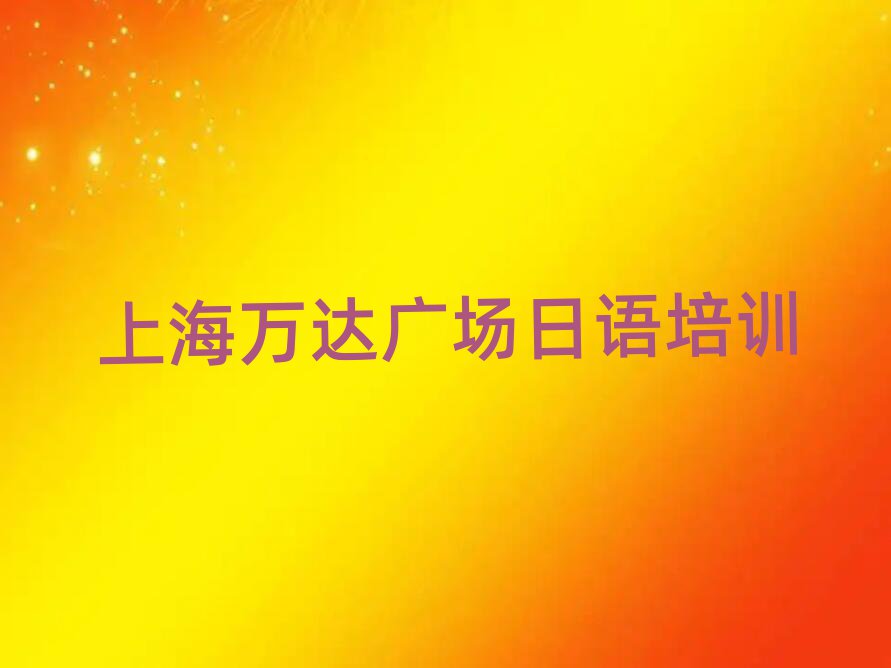 2024Ϻf_VZN1N2N3WУַο[һ[