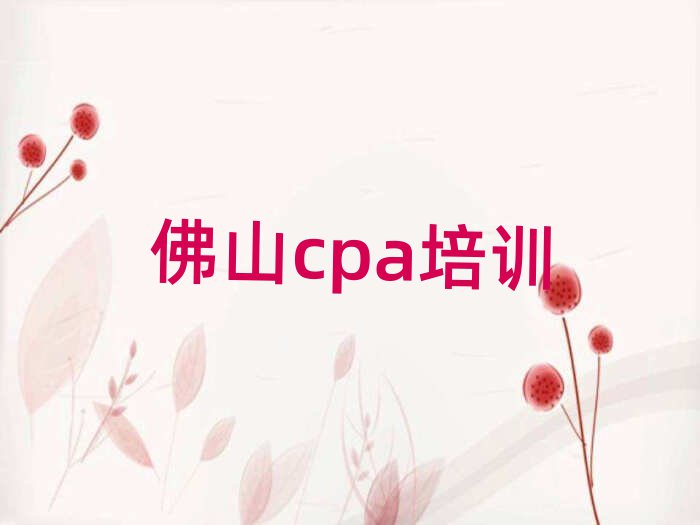 ɽcpaӖ(xn)Ă(g)ֵ]ΰһ[