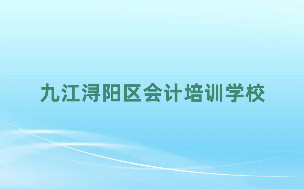 11¾Žꖅ^(q)ЌW(xu)Ӌ