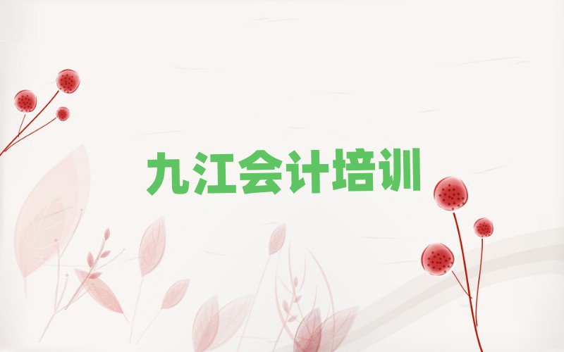 11¾Žꖅ^(q)ЌW(xu)Ӌ