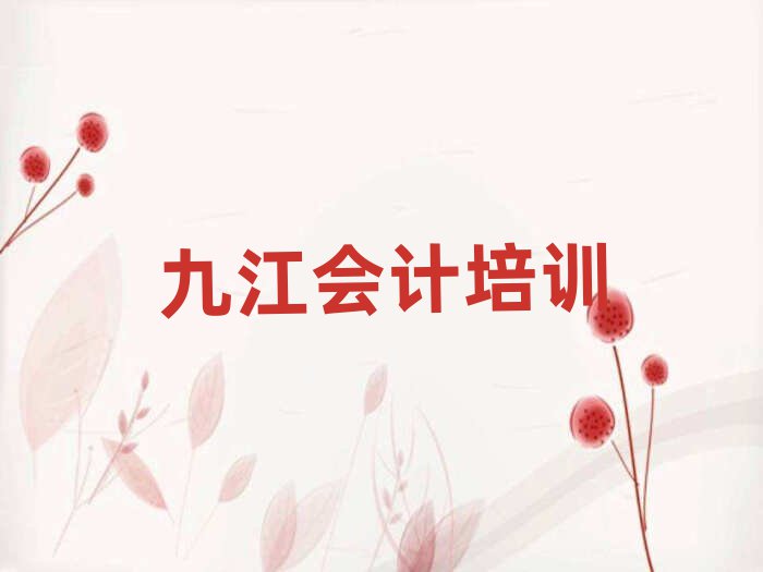 11¾ŽʲôӋ(j)W(xu)Уΰһ[