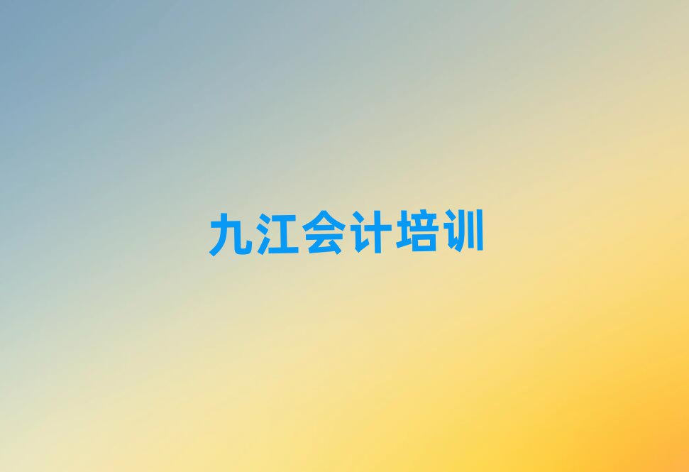 11¾ŽʲôӋ(j)W(xu)Уΰһ[