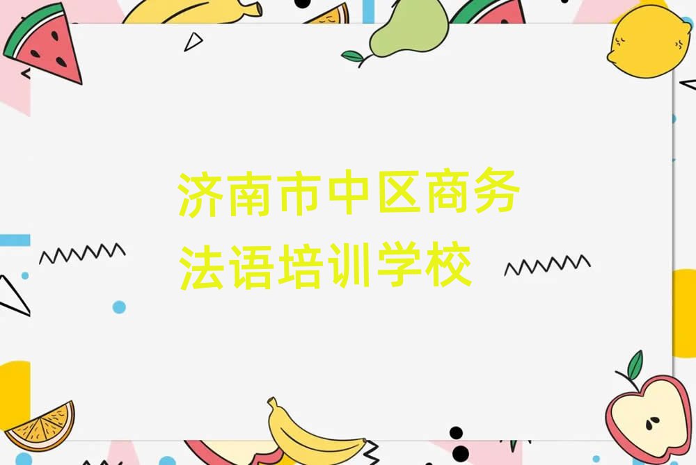 2024(j)Ѕ^(q)ЌW(xu)̄(w)Zΰһ[