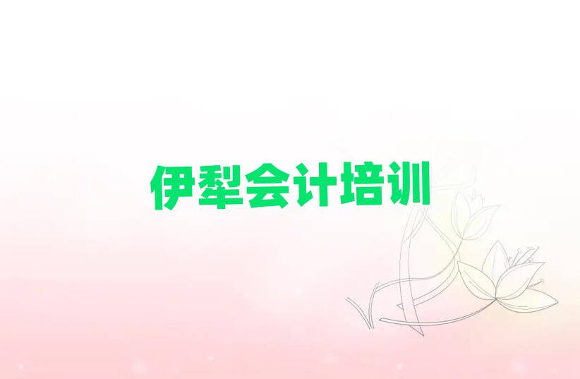 (hu)Ӌ(j)Ӗ(xn)X(qin)ǰʮ