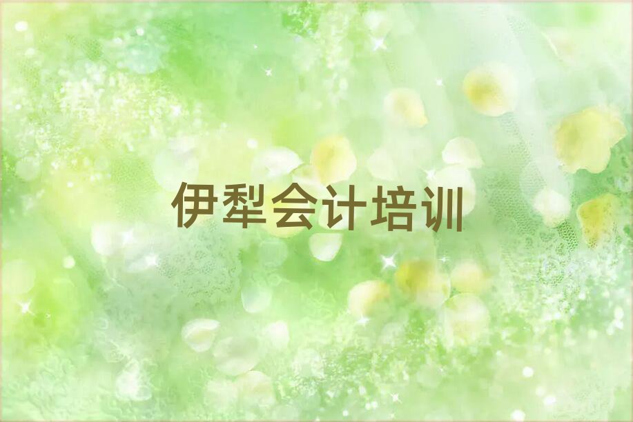 (hu)Ӌ(j)Ӗ(xn)X(qin)ǰʮ
