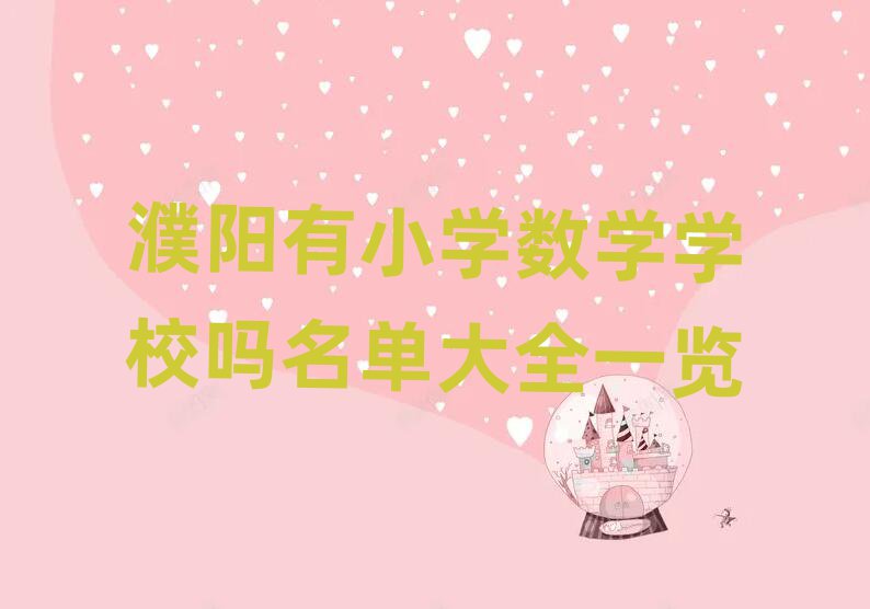 СW(xu)(sh)W(xu)W(xu)Уδȫһ[