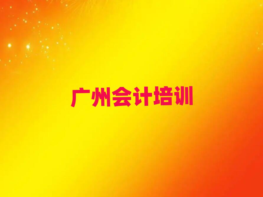2024VW(xu)(hu)Ӌ(j)Ă(g)W(xu)У