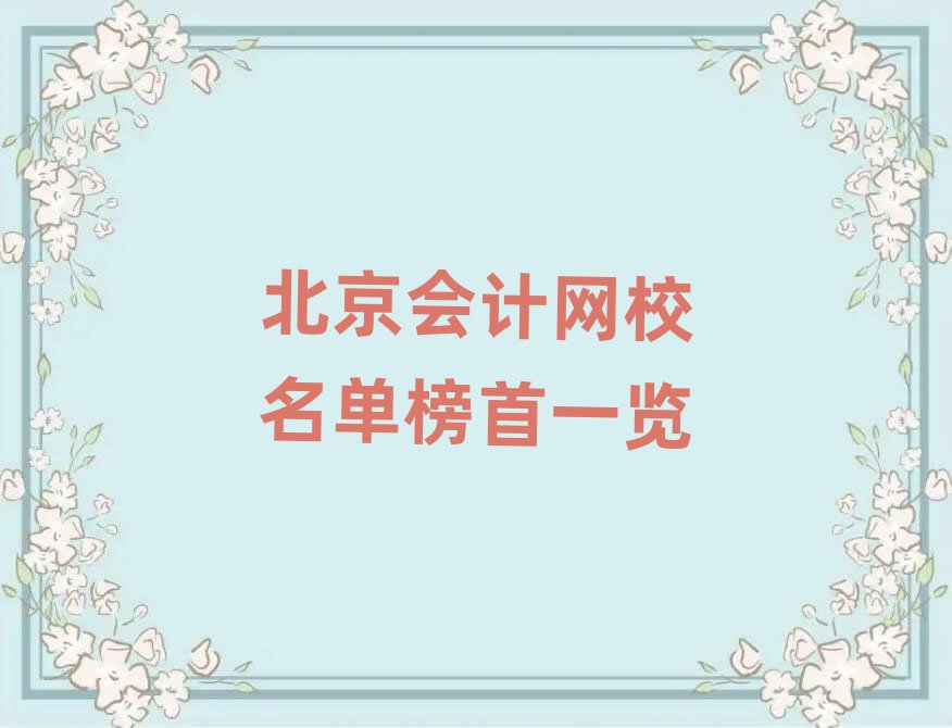 ӋW(wng)Уΰһ[