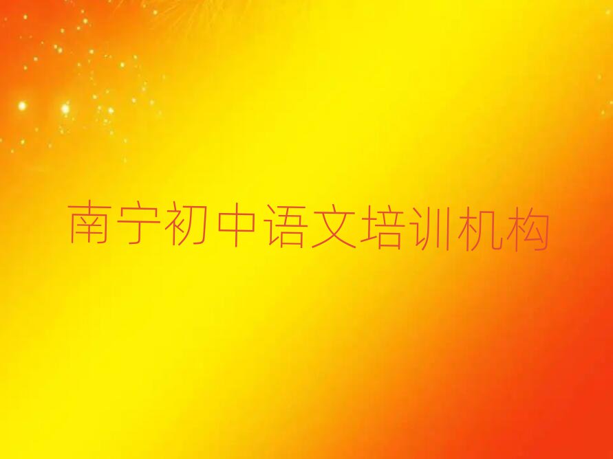 ό̳ZĵČW(xu)Уһ[]а