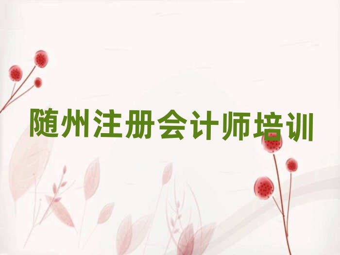 11S^(q)ע(c)(hu)Ӌ(j)Ӗ(xn)W(xu)УĂ(g)ʮһ[Rx