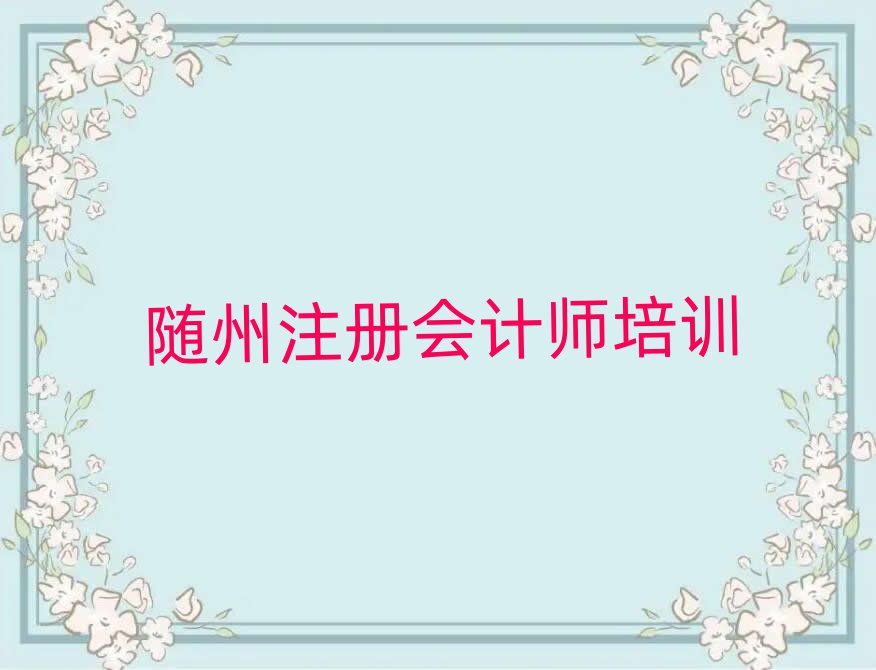 11S^(q)ע(c)(hu)Ӌ(j)Ӗ(xn)W(xu)УĂ(g)ʮһ[Rx
