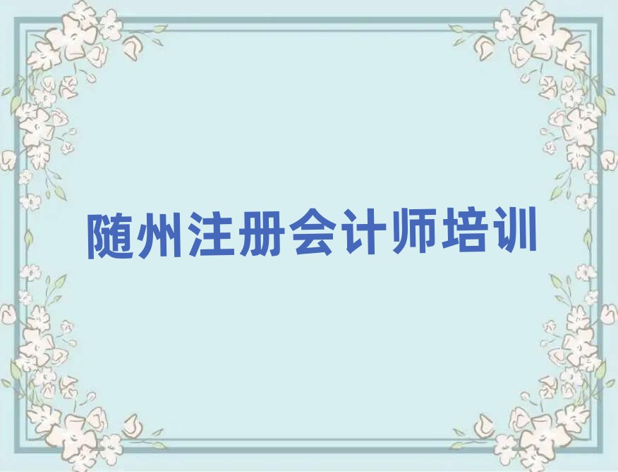 11S^(q)ע(c)(hu)Ӌ(j)Ӗ(xn)W(xu)УĂ(g)ʮһ[Rx
