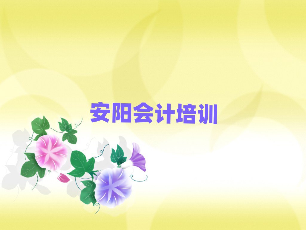 ^(q)ӋӖC(gu)ֵ]ΰһ[
