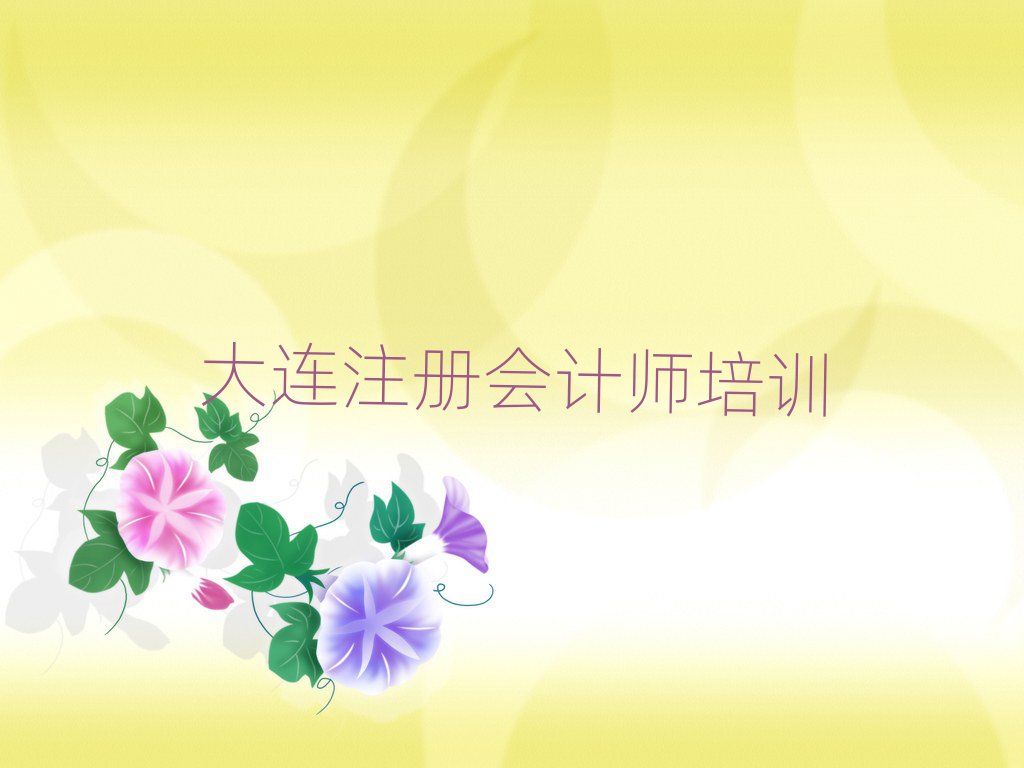 Bõע(c)(hu)Ӌ(j)Ӗ(xn)νһ[