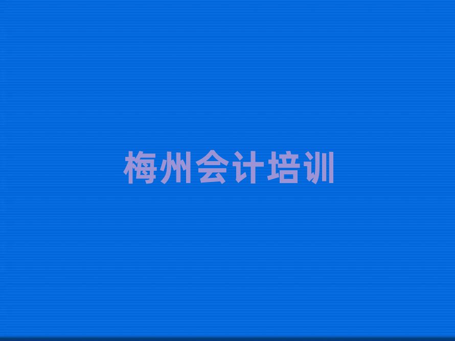 ÷÷^(q)(hu)Ӌ(j)Ӗ(xn)Xǰʮ